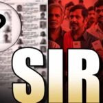 UP SIR में राहत: पुरानी मतदाता सूची में नाम गायब तो भी बनेगा वोटर कार्ड, जानें जरूरी कागज़ात