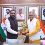 मंत्री  परमार ने, अखिल भारतीय आयुर्वेद संस्थान की उज्जैन में स्थापना के लिए किया आग्रह