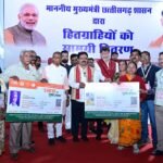 जनकल्याण को बढ़ावा: उप मुख्यमंत्री विजय शर्मा ने हितग्राहियों को सौगातें प्रदान कीं