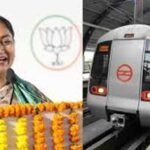 मेट्रो और डीटीसी बस में सफर कर सीएम का संदेश, Delhi Metro से ईंधन बचाने की अपील
