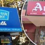 अब दूध पर भी बढ़ी मार: Amul और Mother Dairy ने बढ़ाए दाम, आज से लागू नए रेट