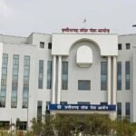 CGPSC SSE 2025 के उम्मीदवारों के लिए जरूरी खबर, दस्तावेज सत्यापन और इंटरव्यू टले